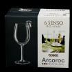 Bộ 6 ly rượu Senso Arcoroc 350ml - G3805 (Áp dụng số lượng từ 50 bộ)