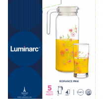 Bộ bình cốc Luminarc Rotterdam 5 chi tiết  N3517 (áp dụng khi mua từ 5 bộ)